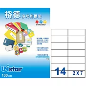 UNI-US4674-100裕德標籤100入