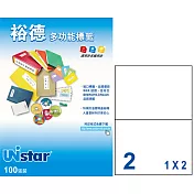 UNI-US4282-1K裕德標籤1000入
