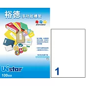 UNI-US4428-100裕德標籤100入