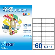 UNI-UH2542-100裕德標籤100入