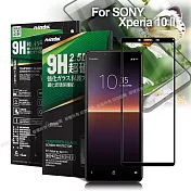 NISDA for SONY Xperia 10 II 完美滿版玻璃保護貼-黑