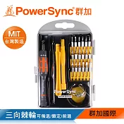 群加 Powersync 手機維修起子25件組(WDR-B0025)