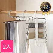 【收納職人】無印風多功能伸縮折疊不鏽鋼魔術褲架2入