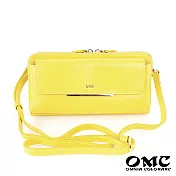 【OMC】時尚名模收納式兩用牛皮手拿包(黃色)