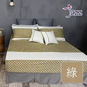 【麗塔寢飾】40支紗精梳棉 雙人床包 Jazz- 綠色