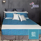 【麗塔寢飾】40支紗精梳棉 雙人加大床包枕套三件組 Jazz- 藍色