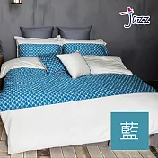 【麗塔寢飾】40支紗精梳棉 雙人加大床包薄被套四件組 Jazz- 藍色