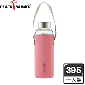BLACK HAMMER 晶透耐熱玻璃水瓶-395ml (三色可選) 蜜桃粉