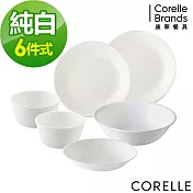 【美國康寧 CORELLE】純白6件式餐具組(F20)