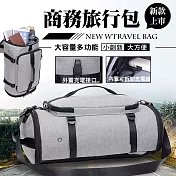 大容量多功能商務旅行包 黑色