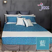 【麗塔寢飾】40支紗精梳棉 雙人特大床包 Jazz- 藍色
