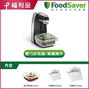 【福利品】美國FoodSaver 輕巧型真空密鮮器FM1200(經濟版)-黑