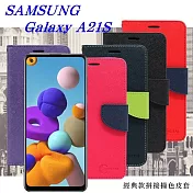 OPPO A91 經典書本雙色磁釦側翻可站立皮套 手機殼 側掀皮套 可站立藍色
