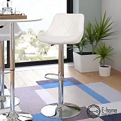 [E-home]Logan羅根菱格紋皮面可調式吧檯椅-兩色可選白色