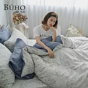《BUHO》天然嚴選純棉雙人加大四件式兩用被床包組 《清柔雅逸-淺灰》