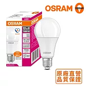 歐司朗OSRAM 12W LED超廣角LED燈泡-節能版 4入組自然光