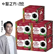 【台塑生醫】纖韻咖啡食品-炭焙黑咖啡(20包入)*5盒