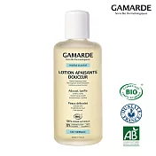 GamARde法國珂瑪德 高山薰衣草舒敏化妝水 200ml