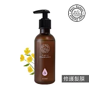巴黎香氛-極緻瞬間修護髮膜150ml