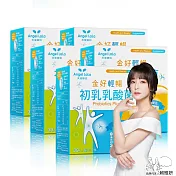 Angel LaLa 天使娜拉_初乳乳酸菌x5盒(30包/盒)