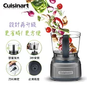 【美國  Cuisinart 美膳雅】玩味輕鬆打 4杯迷你食物處理機/調理機(ECH-4GMTW)