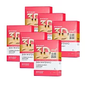 《台塑生醫》Dr’s Formula 3D立體深度淨白面膜(7片/盒)*6盒入