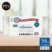 摩達客-台灣製造 芊柔 清除腸病毒濕紙巾96抽*16包 外出旅行必備 (清除環境中腸病毒)  96抽*16包