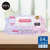 摩達客-台灣製造 芊柔PLUS 多效抗病毒濕紙巾84抽*16包 全家大小都適用 (清潔預防 腸病毒 白色念珠菌 流感病毒 新冠病毒)  84抽*16包