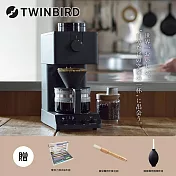 日本TWINBIRD-日本製咖啡教父【田口護】職人級全自動手沖咖啡機CM-D457TW 送清潔毛刷組+環保刀具6件組