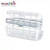 munchkin滿趣健-洗碗機專用小物籃-灰