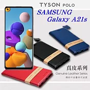 三星 Samsung Galaxy A21s 頭層牛皮簡約書本皮套 POLO 真皮系列 手機殼藍色