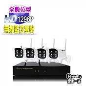 【宇晨I-Family】免施工/免設定3百萬畫素八路式無線監視錄影套裝組(NVR+四鏡頭)