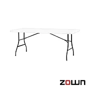 【ZOWN】Oskar150折疊桌