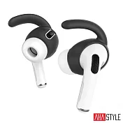 AHAStyle AirPods Pro 1代 運動款防掉耳掛式耳機套 黑色