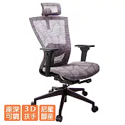 GXG 高背全網 電腦椅 (3D扶手) TW-81Z5 EA9
