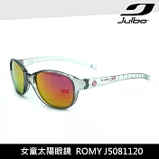 Julbo 女童太陽眼鏡 ROMY J5081120 / 城市綠洲 (墨鏡、兒童太陽眼鏡、抗uv)半透明灰色框