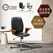 E-home Lennon列儂中高背曲木扶手電腦椅-兩色可選灰色