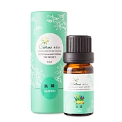 【CITRUS】複配純精油《跳躍》10ML