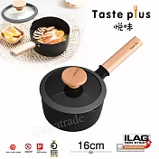 【Taste Plus】悅味元麥 內外不沾鍋 小湯鍋 泡麵鍋 牛奶鍋 16cm/1.5L(IH全對應設計)