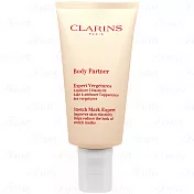 CLARINS 克蘭詩 全新一代宛若新生撫紋霜(175ml)(公司貨)