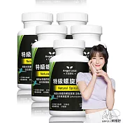 Angel LaLa 天使娜拉 天然螺旋藍藻錠x5瓶(600錠/瓶)