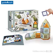 GuideCraft 磁力 裸色空心積木-74件