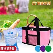 G+居家 馬卡龍防潑水亮彩保溫保冷袋 - 隨身型-贈冰袋1000mlx1 粉色
