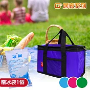 G+居家 馬卡龍防潑水亮彩保溫保冷袋 - 隨身型-贈冰袋1000mlx1 紫色