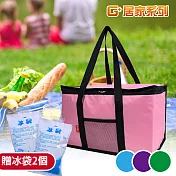 G+居家 馬卡龍防潑水亮彩保溫袋 - 加大款-贈冰袋1000mlx2 粉色