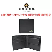 【CROSS】臺灣總經銷 限量1折 頂級小牛皮短夾送頂級真皮皮帶 全新專櫃展示品 贈禮盒提袋 B款-LOGO4卡