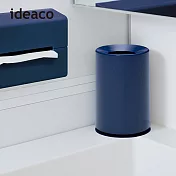 【日本ideaco】摩登圓形桌邊垃圾桶-1.2L -海軍藍