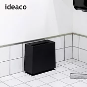 【日本ideaco】方磚家用垃圾桶-8.5L -黑