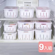 《真心良品》沃爾豪華組濾水保鮮盒-9入組