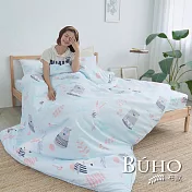 《BUHO》標準雙人6x7尺薄被套 《朝氣滿點》
